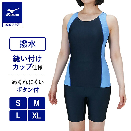 父の日特集