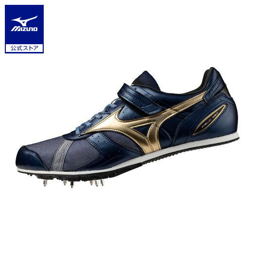 楽天市場】ミズノ 走幅跳び専用モデル フィールドジオ LJ-C 陸上