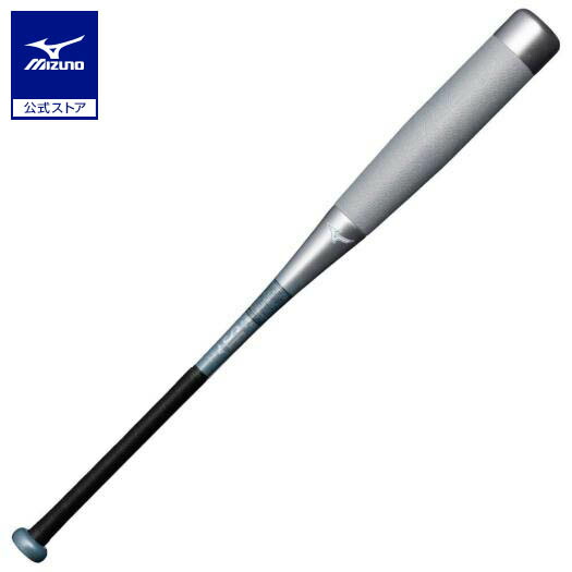 Mizuno Beyond Max Ne 純正ケース付き 美品 samsam_1cjbr193-asu