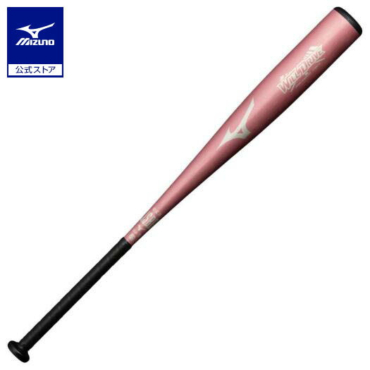 ミズノ 小学生軟式用金属製　Ｖコングジ　ュニア 野球 軟式用バット 1CJMY1917627 楽天市場】野球 バット 小学生軟式 ミズノ公式 Vコングジュニア 金属製