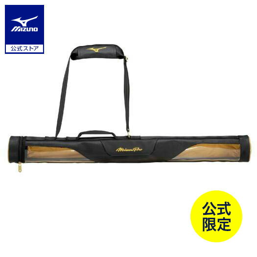 楽天市場】野球 バットケース 6本入れ ミズノ公式 MIZUNO ノックバット