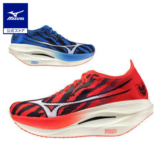 楽天市場】ミズノ公式 ウエーブリベリオンプロ LOW ランニング ユニ