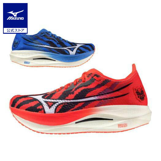 美品 ミズノ ウェーブ リベリオン プロ ロー 楽天市場】ミズノ公式 ウエーブリベリオンプロ LOW ランニング ユニ