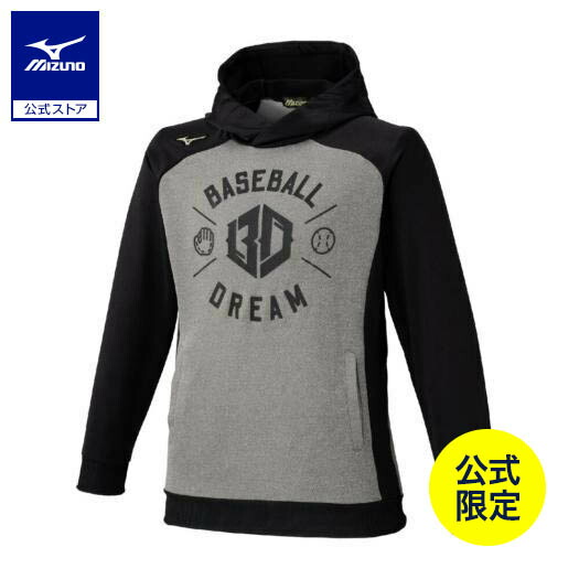 ミズノグローバルエリート　半袖スウェットパーカー　L ブラック　新品未使用 SH_12JECK9614_XL.jpg