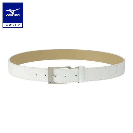 ミズノ公式 ベーシックベルト メンズ ホワイト