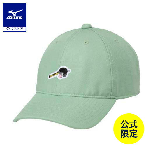 楽天市場】ミズノ公式 【大阪・関西万博】EXPO2025ミャクミャク