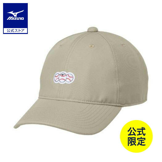 楽天市場】ミズノ公式 【大阪・関西万博】EXPO2025ミャクミャク