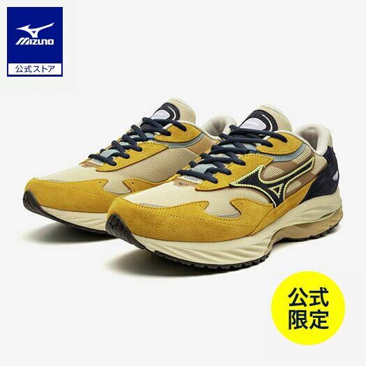 Mizuno ミズノ安全靴 ベージュ×ダークグレー[男女兼用] Mizuno ミズノ安全靴 ベージュ×ダークグレー[男女兼用]