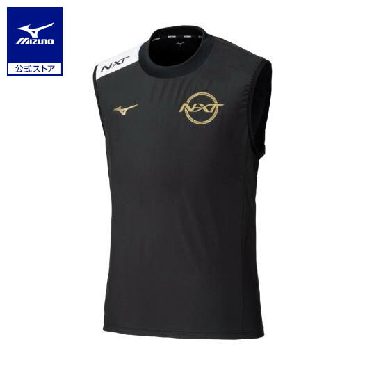 楽天市場】ミズノ【MIZUNO】バレーボール ユニセックス N-XT