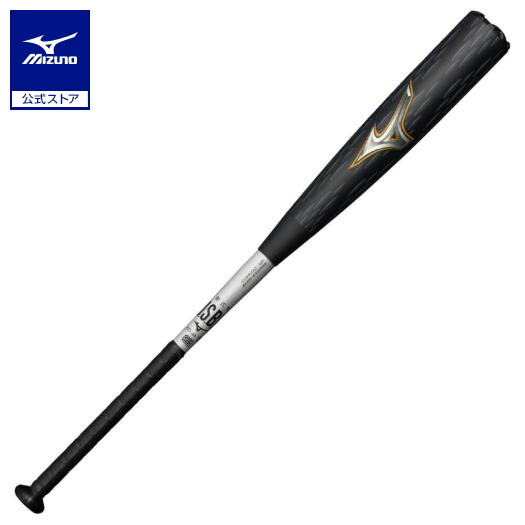 MIZUNO - 新品未使用 ミズノ ビヨンドマックス レガシー  (83cm/720g) SH_1CJBR199830962_01_ML.jpg