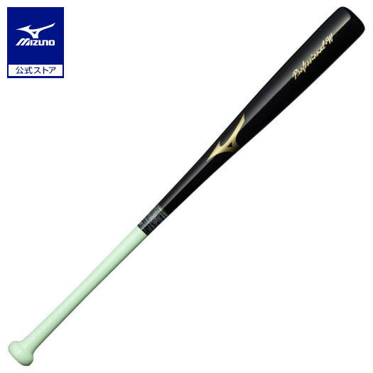 Mizuno VKONGH 軟式バット SH_1CJMY1897050.jpg