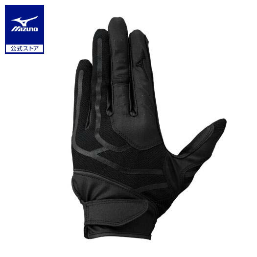 楽天市場】野球 ミズノプロ 守備用手袋 片手 左手用 右投げ用 大人
