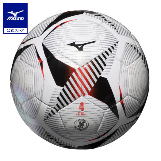 希少  ミズノ 鹿島アントラーズ サッカーボール イエローハット展示用 希少 ミズノ 鹿島アントラーズ サッカーボール イエローハット展示用