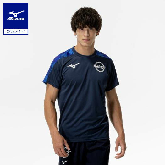 楽天市場】ミズノ公式 2023インターハイ陸上Tシャツ ブロック大会記念