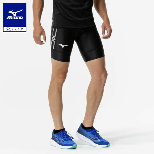 ミズノ バイオギアソニックEVO TYPE-Sハーフタイツ U2MBB53109 MIZUNO 【送料290円】ミズノ バイオギアソニックハーフタイツ