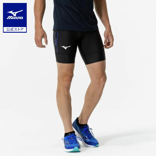 楽天市場】ミズノ公式 バイオギアソニックEVO TYPE-S ハーフタイツ