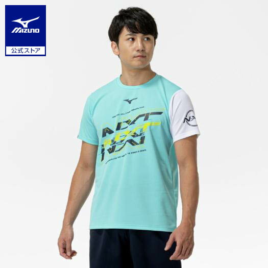 ミズノ公式 【抗菌防臭/防汚】Tシャツ ユニセックス ブルーラディアンス画像