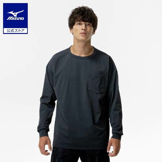 ミズノ公式 ソフトドライTシャツ 長袖 メンズ ダークネイビー クリアランス トレーニングウェア