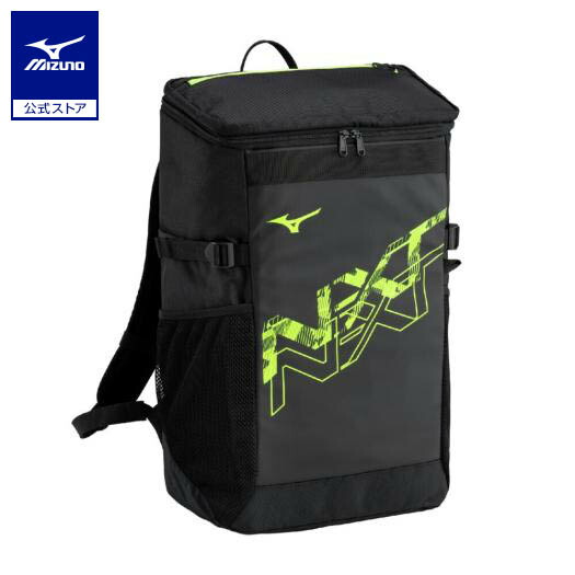 ミズノ公式 N-XTバックパック 30L ブラック×ライム