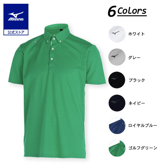 値下げしました　新品　定価10890円　ミズノ　ネイビー　ポロシャツ　L ゴルフ 値下げしました 新品 定価10890円 ミズノ ネイビー ポロシャツ L