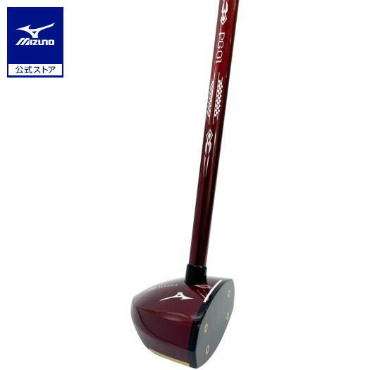 【kkk】BIPROGYミズノ M 3枚セット kkk】BIPROGYミズノ M 3枚セット MIZUNO | ミズノ