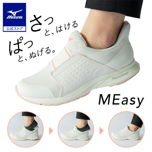 父の日特集