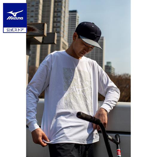 ミズノ公式 ルーズフィットTシャツ 長袖 メンズ ホワイト FREESTYLE トレーニングウェア
