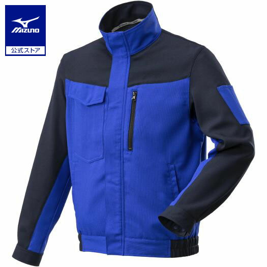 楽天市場】ミズノ公式 ワークジャケット 春夏向け ユニセックス