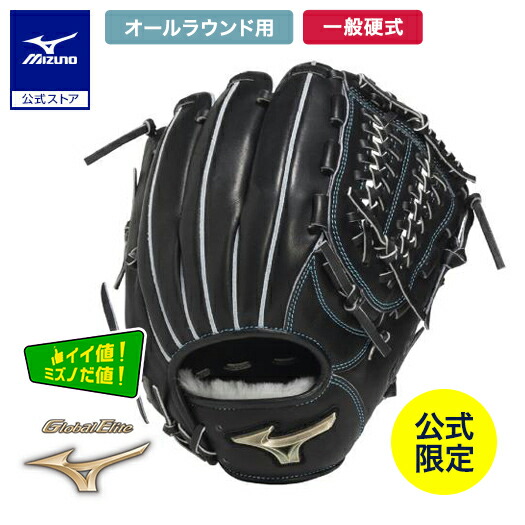 トノ【タン(2) 160㎝×40本】 グラブレース トノ【タン(2) 160㎝×40本】 グラブレース EDOX日本公式 l