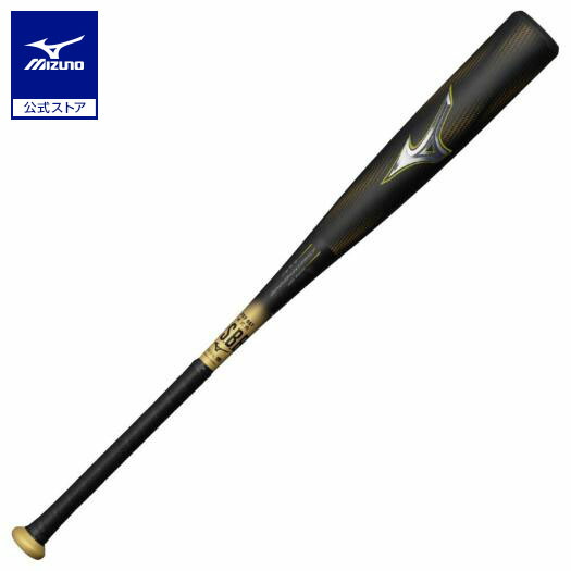 直営店限定　レガシーライト　最軽量モデル　83cm/680g　レガシーLW SS_1CJBR18284_0954.jpg