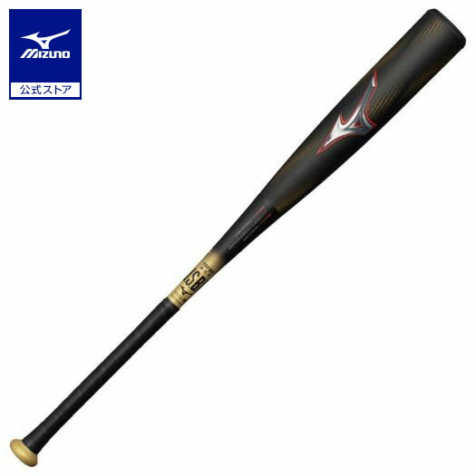 ミズノ 軟式 レガシー LW 直営店限定カラー 83cm 680g ミズノ直営店限定】軟式用ビヨンドマックスレガシーメタル