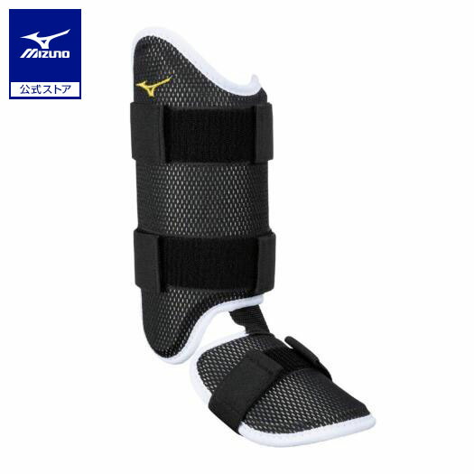 楽天市場】野球 ミズノプロ フットガード 右足左打者用 ミズノ公式限定