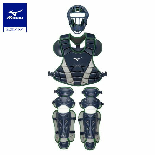 楽天市場】野球 ミズノ公式限定 軟式用 キャッチャー防具 セット