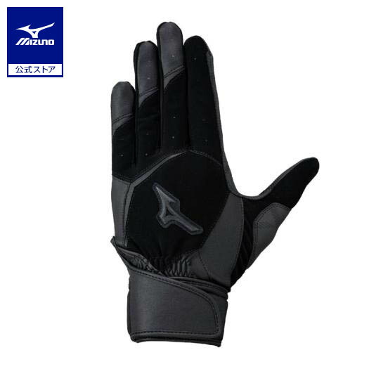 楽天市場】野球 バッティンググローブ 大人 ZeroSpace グローバル