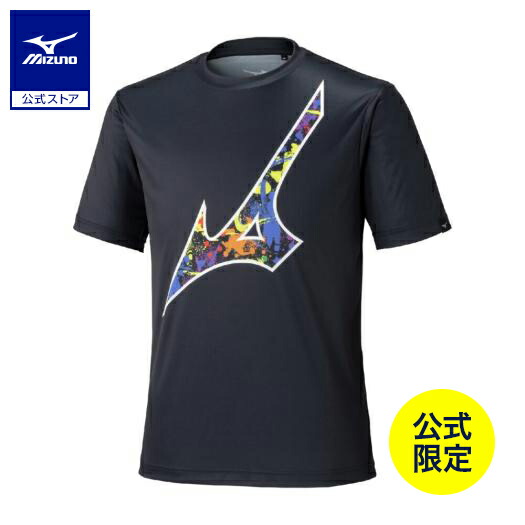 ミズノ2022 四国 インターハイ上下セット 限定品 sh_12jacq0109.jpg