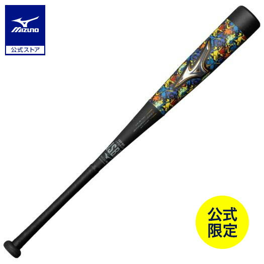SH_1CJBR2068209.jpg