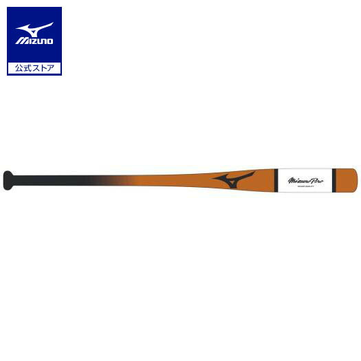 43 限定品 ミズノプロ 木製ノックバット 88cm570ｇ レッド 1CJWK18288 6201 新品 ミズノプロ】ノック(木製／88cm／平均570g)|1CJWK18488|バット