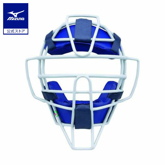 楽天市場】ミズノプロ ソフトボール キャッチャーマスク キャッチャー