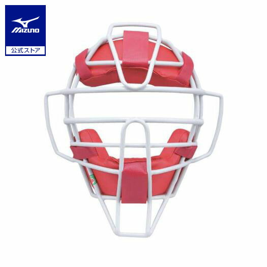 野球 キャッチャーマスク 軟式 大人 ミズノ公式 ミズノプロ MIZUNO PRO キャッチャー防具 ソフトボール 捕手用 スロートガード一体型 レッド 1DJQD200