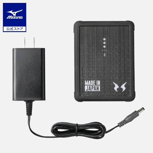 楽天市場】ミズノ公式 エアリージャケットTOUGH ファン・バッテリー