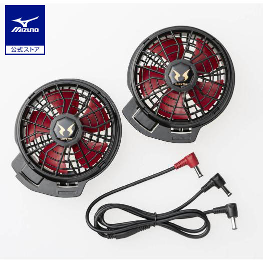 楽天市場】ミズノ公式 エアリージャケットTOUGHベスト ファン