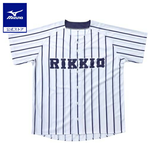 楽天市場】ミズノ公式 東京六大学野球 サポーターズシャツ 法政