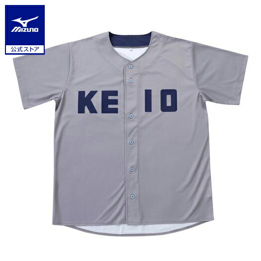 楽天市場】ミズノ公式 東京六大学野球 サポーターズシャツ 明治