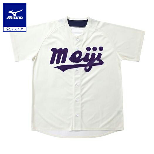 楽天市場】ミズノ公式 東京六大学野球 サポーターズシャツ 立教大学