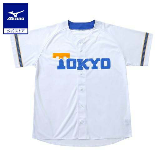 楽天市場】ミズノ公式 東京六大学野球 サポーターズシャツ 法政