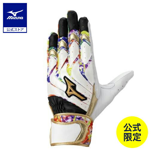 元巨人 二岡 実物 バッティンググローブ ミズノプロ 元巨人 二岡 実物 バッティンググローブ ミズノプロ アウトレ