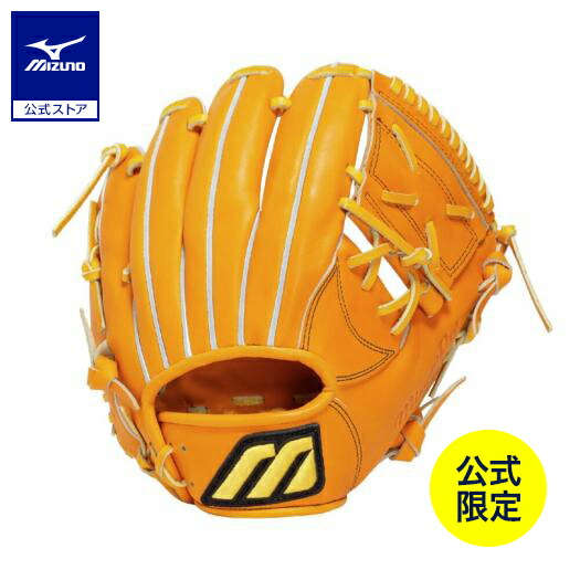 ミズノプロ　2本セット 硬式木製バット　オーダー　松井秀喜モデル くり抜きあり ミズノプロ 2本セット 硬式木製バット オーダー 松井秀喜モデル
