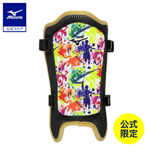 楽天市場】野球 ミズノプロ フットガード 右足左打者用 ミズノ公式限定