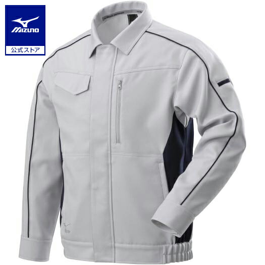 楽天市場】ミズノ公式 ワークジャケット ストレッチ 制電 ユニセックス