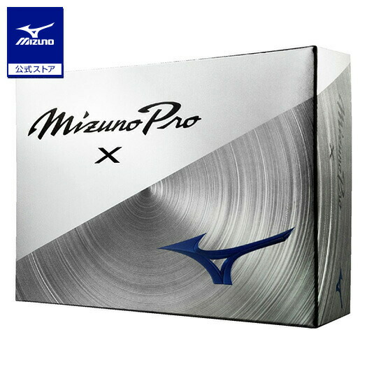 新品】 ミズノ RB 566 ネクスドライブ ホワイト 3ダース MIZUNO